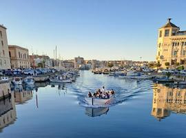 Appartamento Dammuso Isola Di Ortigia