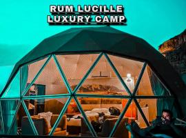 Rum Lucille Luxury camp, отель в Вади-Раме