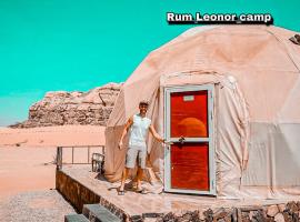 RUM LEONOR CAMP, bed and breakfast v destinaci Wadi Rum