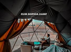 Rum Sophia camp, hotell sihtkohas Wadi Rum