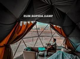 Rum Sophia camp