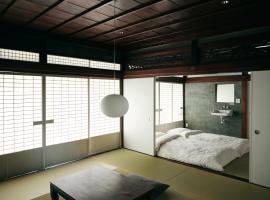 hotel jin #JIN, hotel v mestu Tsushima