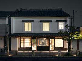 hotel jin #JIN, apartment in Tsushima