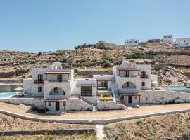 Marble Arch Apartments, apartamento em Naxos Chora