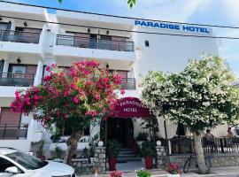 Paradise Hotel, hotel in Kos Town
