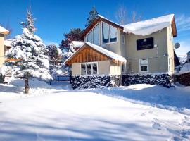 Las Araucarias Caviahue, allotjament d'esqu&iacute; a Caviahue