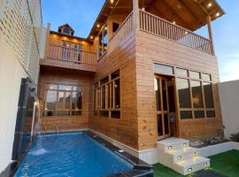 اكواخ وشاليهات لوزان الريفية 2, hotel u gradu Dhahban