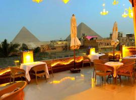 Pyramids express INN, hotel v Káhire
