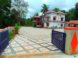 Belandur Bliss Homestay: Sringeri şehrinde bir pansiyon