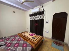 Rukmani Home Stay, viešbutis mieste Mathura