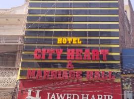 Hotel City Heart & Marriage Hall, hotel v destinaci Munger