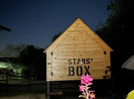 Starsbox Le Moline, луксозна палатка в Masserano