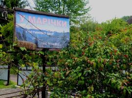 Gostynnyi Dvir u Marichky, hotel din Lazeșciîna