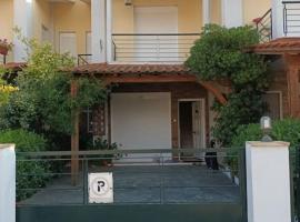 Παραλιακή Μεζονέτα 50m από τη θάλασσα, hotel v destinaci Skála Nikíta