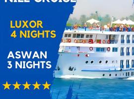 NILE CRUISE NCA every Saturday from LUXOR 4nights & every Wednesday from ASWAN 3 nights, hotel a Aswan