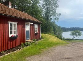 Sjönära stuga Bottnaryd, будинок для відпустки у місті Bottnaryd