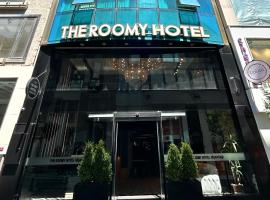 The Roomy Hotel Nişantaşı，伊斯坦堡Nisantasi的飯店
