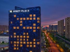 Hyatt Place Nantong Xinghu City Plaza, 4-star hotel in Nantong