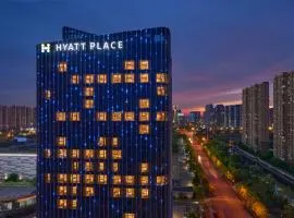 Hyatt Place Nantong Xinghu City Plaza