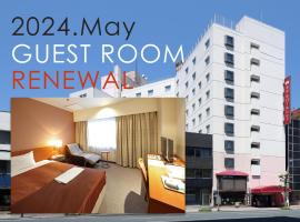 Hotel Pearl City Morioka, hotel in Morioka