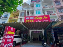 Nhà Nghỉ Hương Sen，Móng Cái的愛情賓館