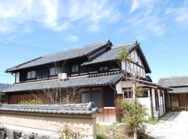 Yuraku, vila v destinaci Gose