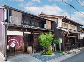 Ranjatai: Nara şehrinde bir kulübe