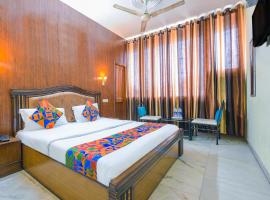 FabExpress Skylark, hotel near Chandigarh Airport - IXC, Chandīgarh