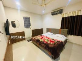 Shree mahakaaleshwar stay, habitación en casa particular en Ujjain