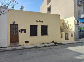 9-4 Private Houses, Villa in Kos-Stadt