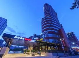 Intercity Urumqi High Tech Zone