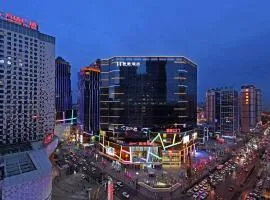 Mehood Theater Hotel, Xining Haihu New District