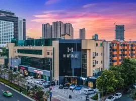 Mehood Theater Hotel, Xi'an High -tech Road Zhongda International