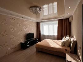 Квартира в центре города, holiday rental in Kostanay
