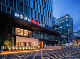 Intercity Shenzhen Bay Hotel, hotel v oblasti Houhai, Šen-čen