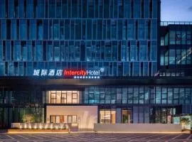 IntercityHotel shenzhen Bay
