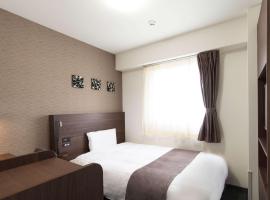 Comfort Hotel Wakayama, ξενοδοχείο σε Γουακαγιάμα