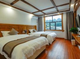 Easy House Gaoyun Branch, hotel in zona Baofeng Lake, Zhangjiajie
