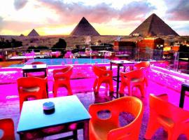 Viešbutis MagiC Pyramids INN (Giza, Kairas)
