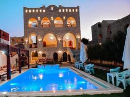 Villa Bustan Tunis, rumah tamu di Tunis