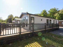 Saorsa，位于克里夫的酒店