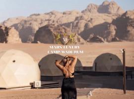 MARS LUXURY CAMP WADi RUM, teenindusega apartement sihtkohas Wadi Rum
