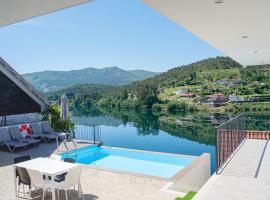 Lajinha do Ave, Hotel in Azevedos