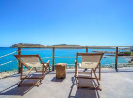 Petra Elounda Suites - Adults Only, holiday home in Elounda