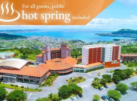 난조에 위치한 호텔 더 유이니치 호텔 난죠 