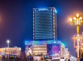 Mehood Theater Hotel, Changchun People's Square Railway Station Guoshang