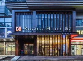 R Royalss Hotel, Xi'an Zhonglou Railway Station Anyuanmen Metro Station