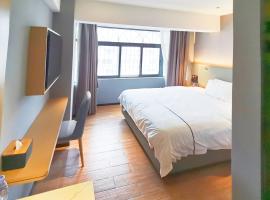 Lanerz Hotel - Shenzhen Futian District Huaqiang Road Metro Station, hotel v destinaci Šen-čen