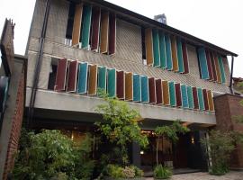 Lake Avenue Hotel Kandy, hotel cerca de Asociación de Arte y Centro Cultural Kandyan, Kandy