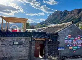 Gubeikou Great Wall Yunyeshu Boutique Guesthome